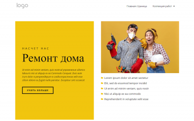 screenshot-semyon-tyurin.ru-2023.10.25-16_28_57