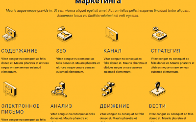 screenshot-semyon-tyurin.ru-2023.11.04-12_31_18