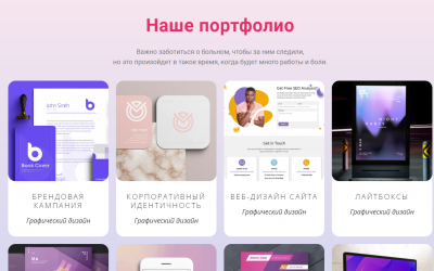 screenshot-semyon-tyurin.ru-2023.11.25-11_56_37
