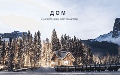 screenshot-semyon-tyurin.ru-2023.12.23-12_50_26