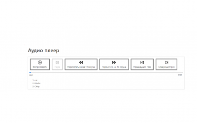 screenshot-semyon-tyurin.ru-2024.04.13-10_37_26 (1)